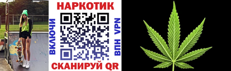 Названия наркотиков Невьянск Кокаин  Меф мяу мяу  Alpha PVP  МАРИХУАНА  ГАШИШ 