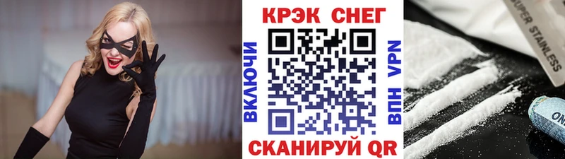 Cocaine Боливия даркнет сайт Невьянск