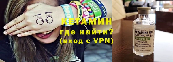 винт Алзамай