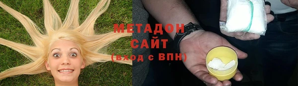 винт Алзамай