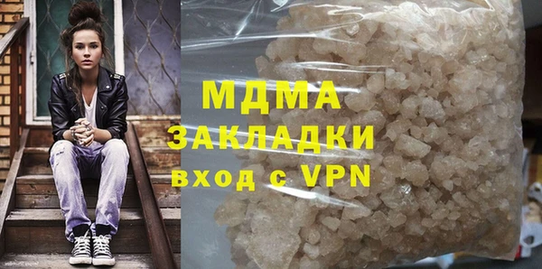 таблы Алексеевка
