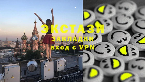 mdma Семилуки