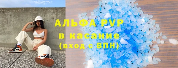 винт Алзамай