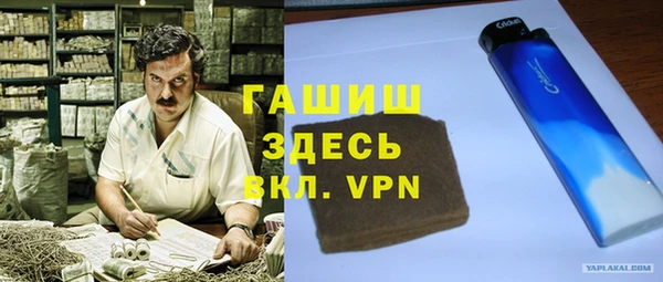 таблы Алексеевка
