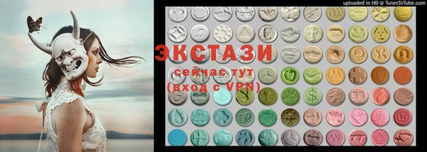таблы Алексеевка