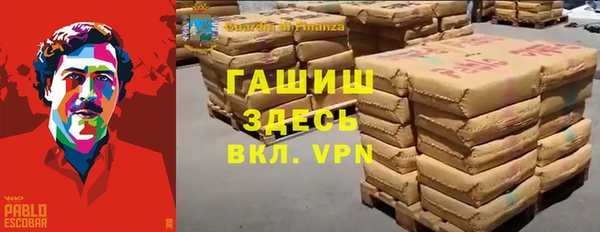 таблы Алексеевка