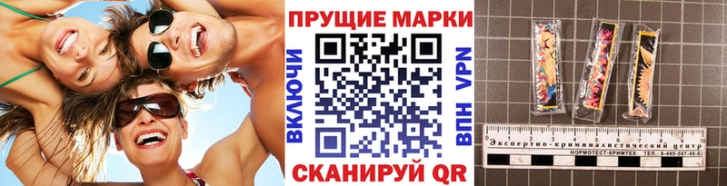 дарнет шоп  Невьянск  kraken tor  Марки 25I-NBOMe 1,5мг 